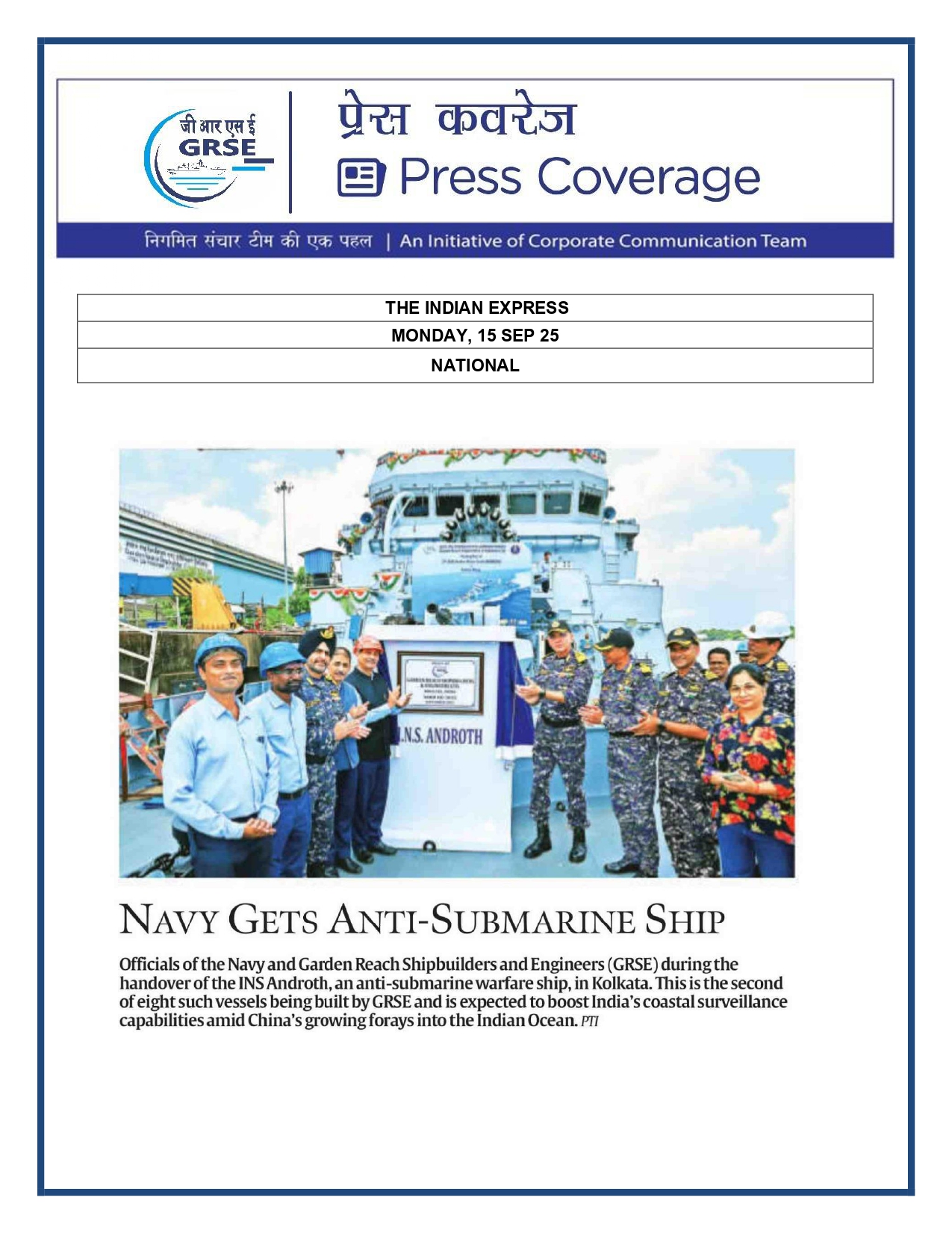 Press Coverage : 15 Sept 25:THE STATESMAN